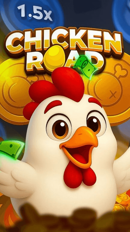 Chicken Road Screenshot